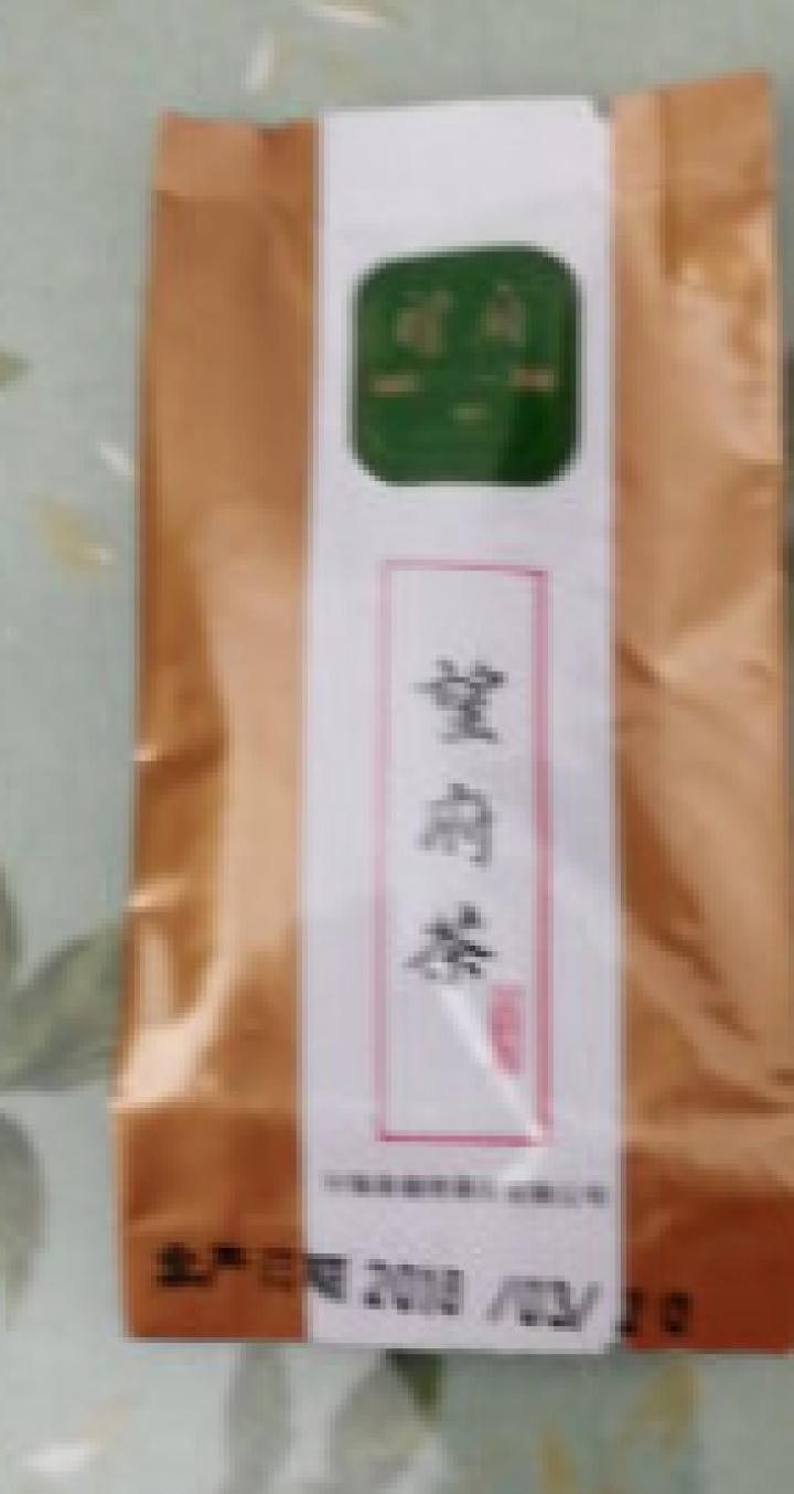 新品宁波宁海望府茶 2018新茶叶绿茶 云雾茶高山春茶 明前茶礼盒精品A 单包4g怎么样，好用吗，口碑，心得，评价，试用报告,第3张