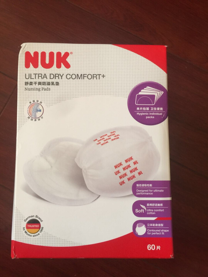 NUK 舒柔干爽防溢乳垫乳贴溢奶垫60片怎么样，好用吗，口碑，心得，评价，试用报告,第2张