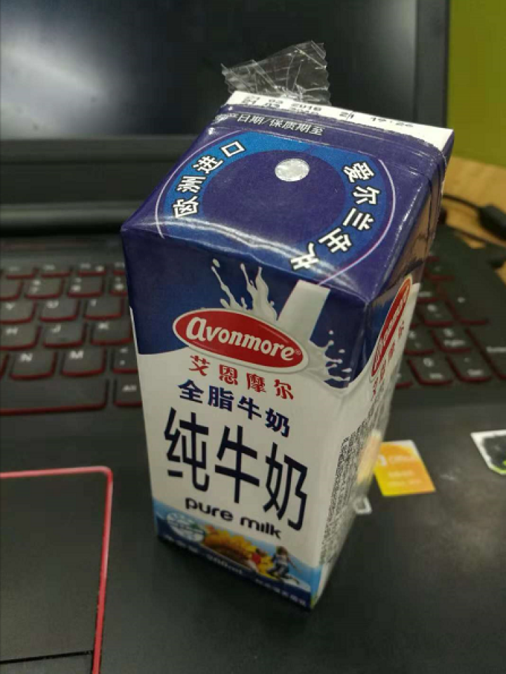 爱尔兰进口 艾恩摩尔（AVONMORE）全脂牛奶 200ml*24 整箱装怎么样，好用吗，口碑，心得，评价，试用报告,第4张