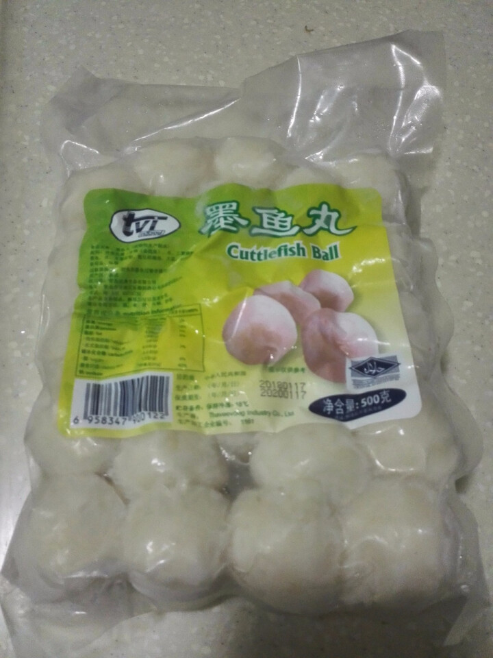 tvi 墨鱼丸500g 烧烤食材 火锅食材【作废】怎么样，好用吗，口碑，心得，评价，试用报告,第2张