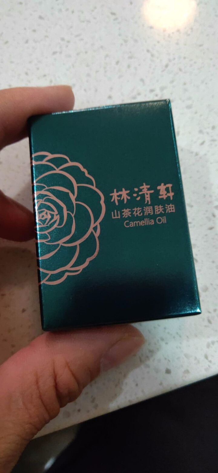 林清轩山茶花润肤油3ml怎么样，好用吗，口碑，心得，评价，试用报告,第4张