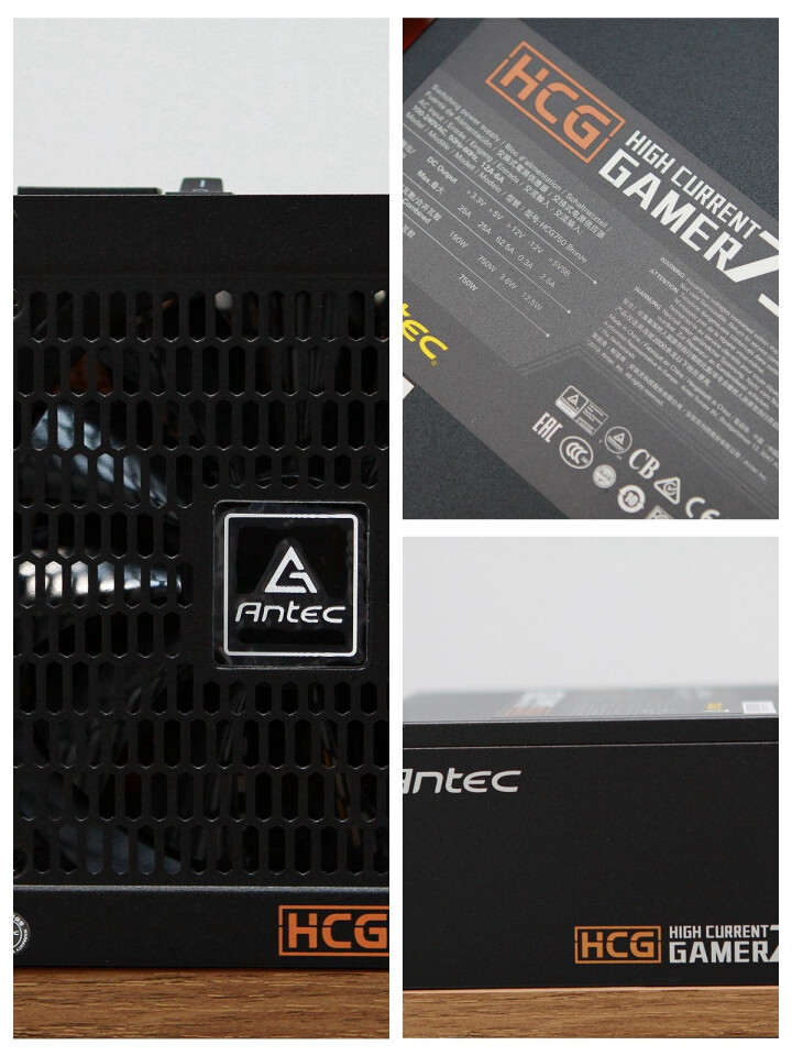 安钛克(Antec)HCG750铜牌全模组 台式机电脑主机机箱电源750W（HCG全日系电容/双滚珠轴承静音风扇/5年换新）怎么样，好用吗，口碑，心得，评价，试,第4张