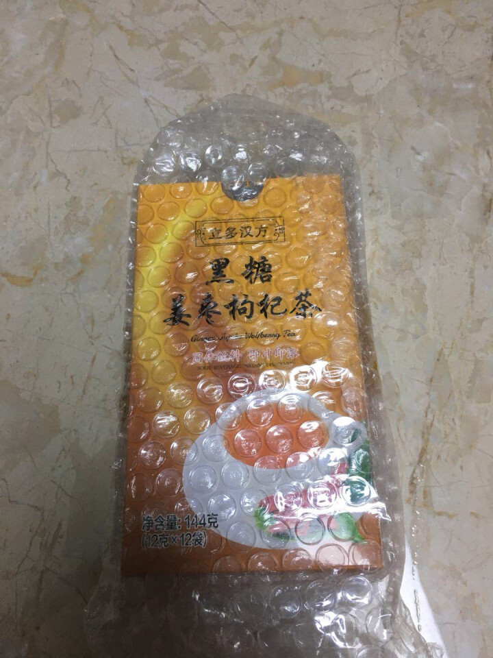 立多汉方姜茶包经期饮品红糖枸杞大姨妈驱寒男速溶小袋装调理 枸杞姜茶怎么样，好用吗，口碑，心得，评价，试用报告,第2张