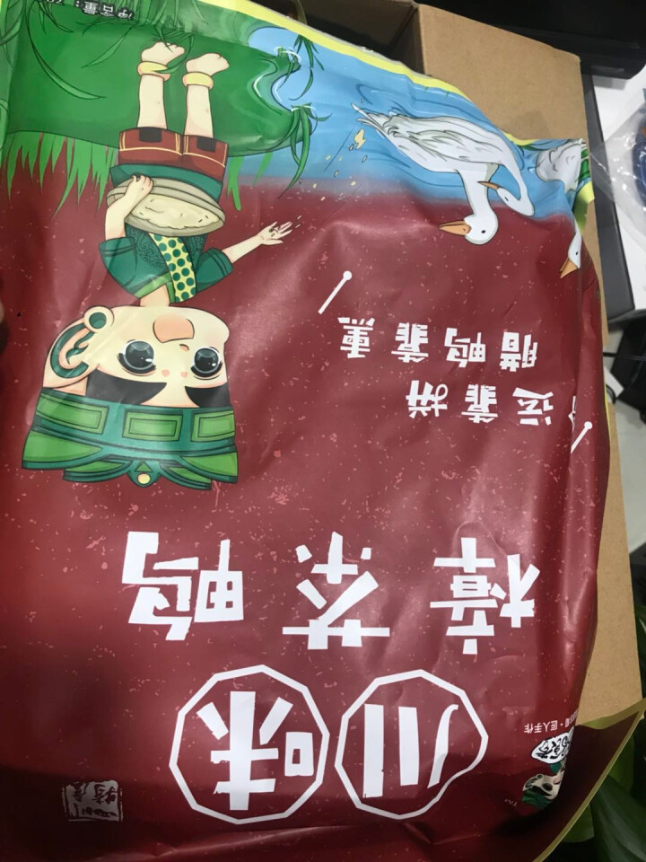 古蜀食者 腊味礼盒1658g樟茶鸭烟熏猪嘴腊排骨礼盒 四川特产农家风味 腊味礼盒1658g怎么样，好用吗，口碑，心得，评价，试用报告,第3张