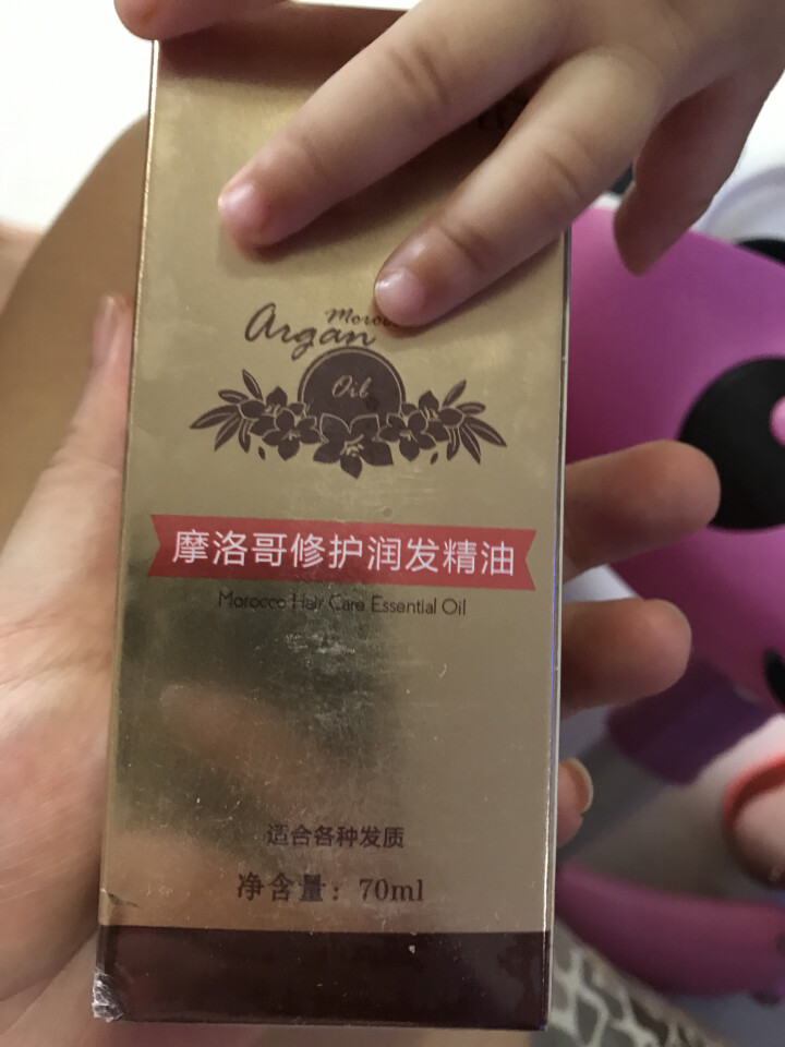 摩洛哥修护润发精油  免洗护发素修护干枯毛躁头发精怎么样，好用吗，口碑，心得，评价，试用报告,第2张