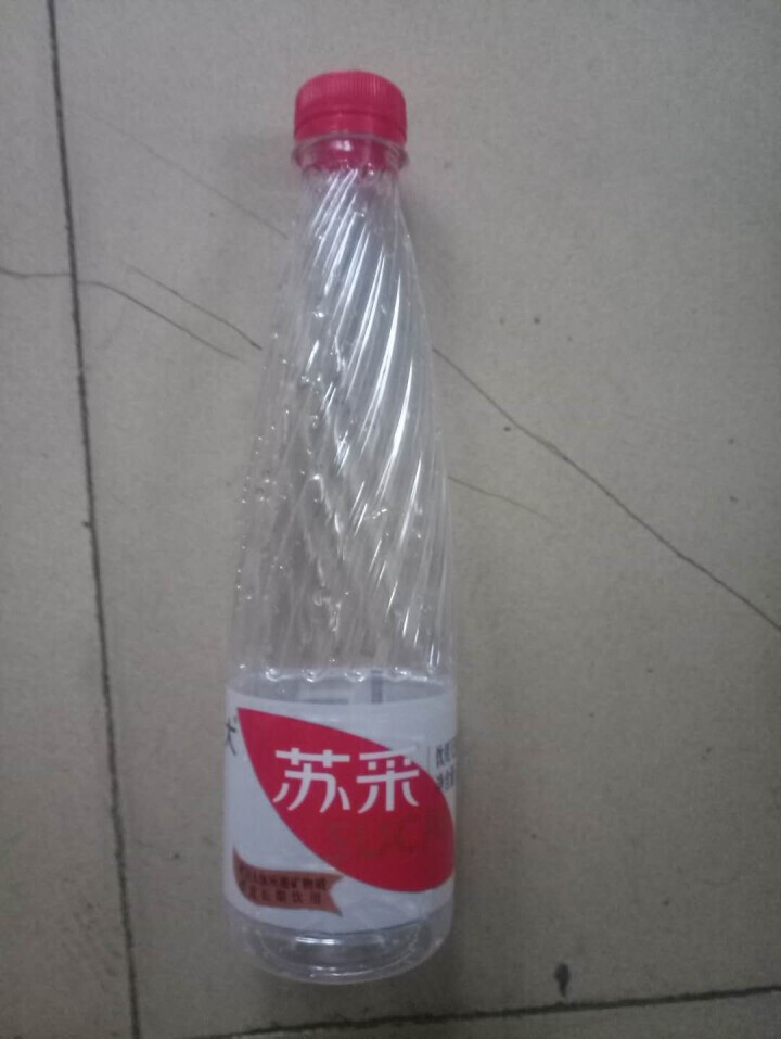 恒大 苏采饮用天然矿泉水 500ml*1瓶（样品不售卖）怎么样，好用吗，口碑，心得，评价，试用报告,第5张