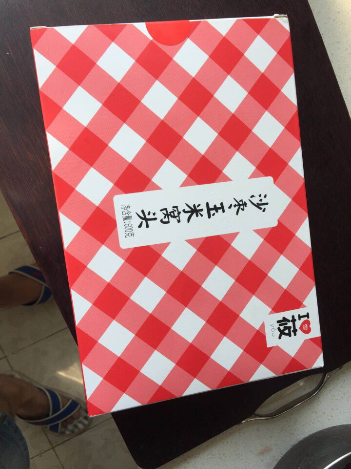 西贝莜面村 沙枣玉米窝头 24个装 600g 包子面点怎么样，好用吗，口碑，心得，评价，试用报告,第2张