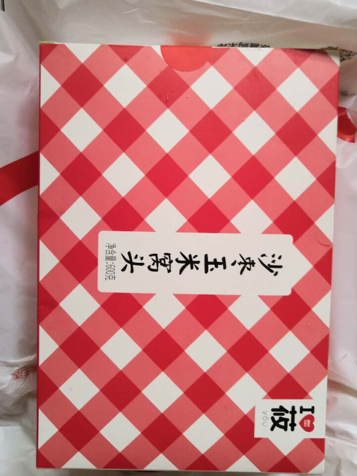 西贝莜面村 沙枣玉米窝头 24个装 600g 包子面点怎么样，好用吗，口碑，心得，评价，试用报告,第2张