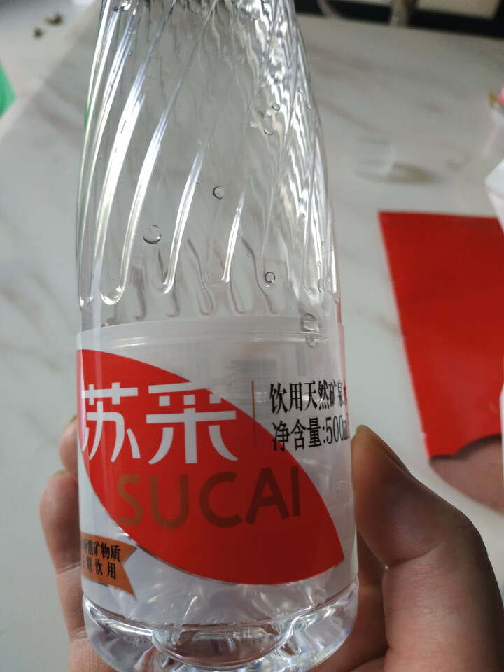 恒大 苏采饮用天然矿泉水 500ml*1瓶（样品不售卖）怎么样，好用吗，口碑，心得，评价，试用报告,第4张