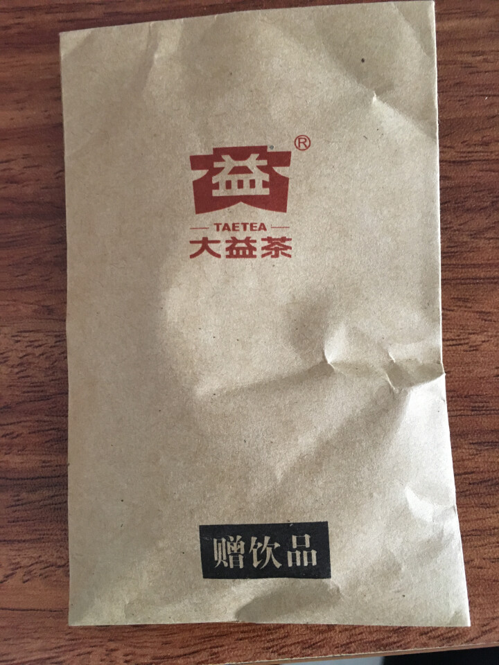 大益普洱茶 8582生茶饼茶 2012年201批次试饮8g怎么样，好用吗，口碑，心得，评价，试用报告,第2张