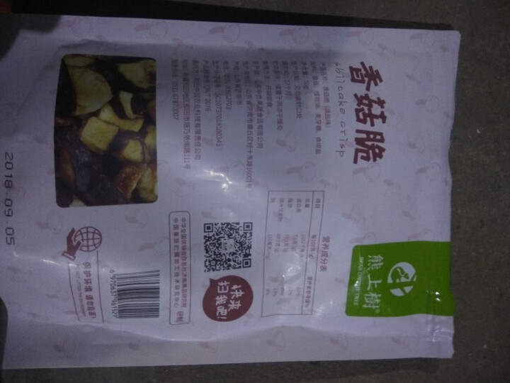 熊上树香菇脆50g 果干蜜饯 零食即食脱水蔬菜干蔬果脆休闲食品怎么样，好用吗，口碑，心得，评价，试用报告,第3张