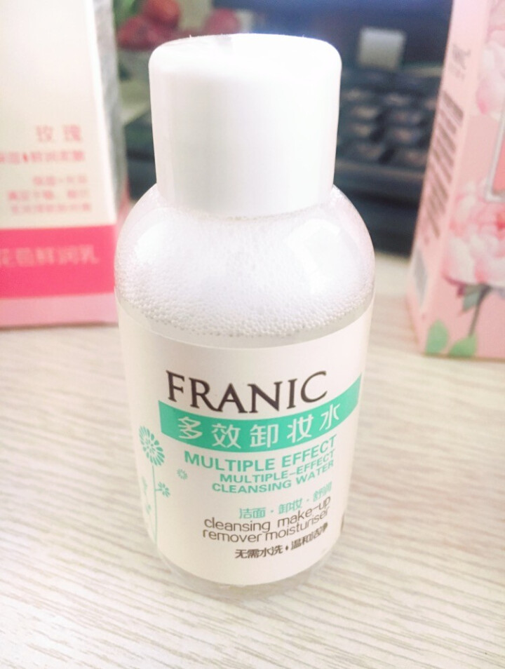 法兰琳卡（FRANIC）粉嫩花苞鲜润护肤品套装补水亮采男女 洗面奶120ml+花苞水160ml+乳液80ml怎么样，好用吗，口碑，心得，评价，试用报告,第6张