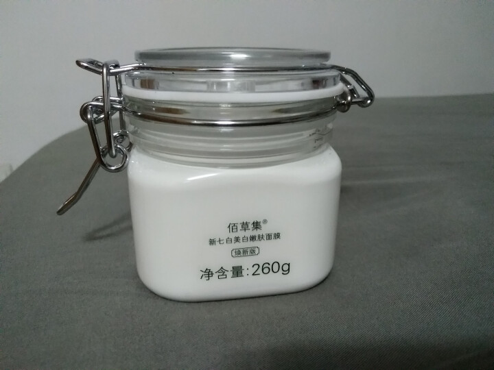 佰草集新七白美白嫩肤面膜260g（大白泥系列保湿面膜清洁面膜）怎么样，好用吗，口碑，心得，评价，试用报告,第2张