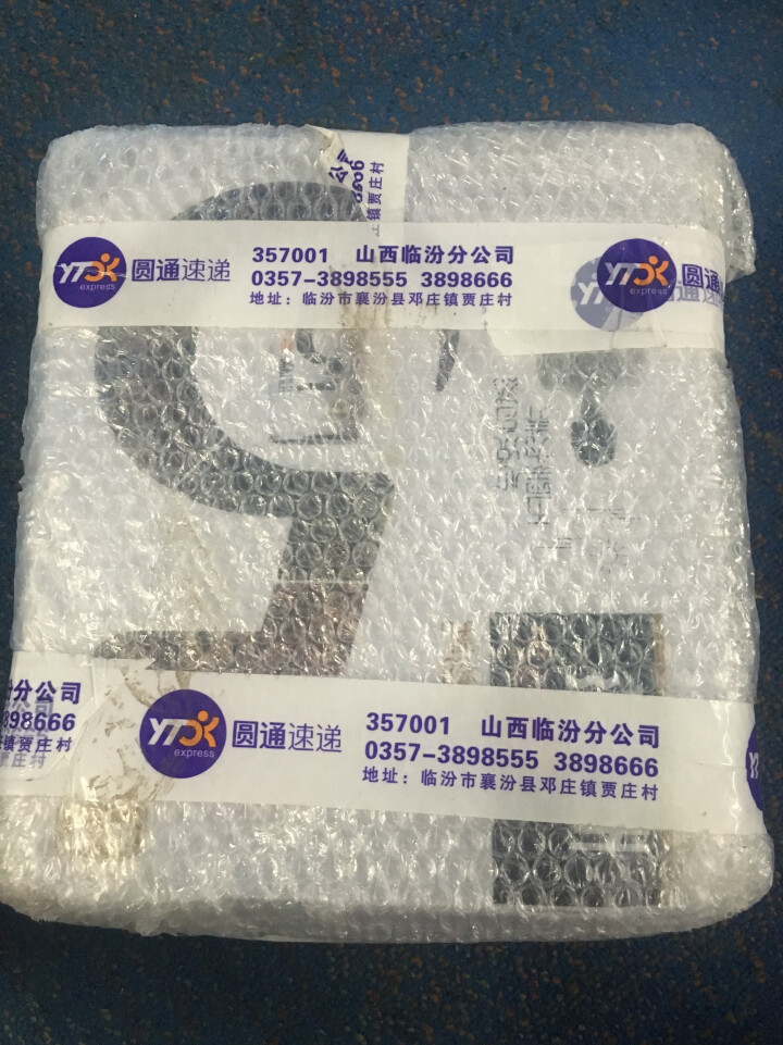 聪牌（CONGPAI） 【临汾馆】聪牌 吾嘿谷物饮料240ml 12罐礼盒怎么样，好用吗，口碑，心得，评价，试用报告,第2张