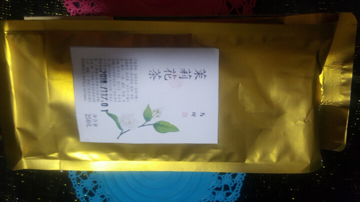 【横县馆】 2018新茶 乌乡茉莉雪螺 茉莉花茶叶250克礼盒装送礼  茉莉茶 浓香味正耐泡下午茶 茉莉雪螺250克怎么样，好用吗，口碑，心得，评价，试用报告,第4张