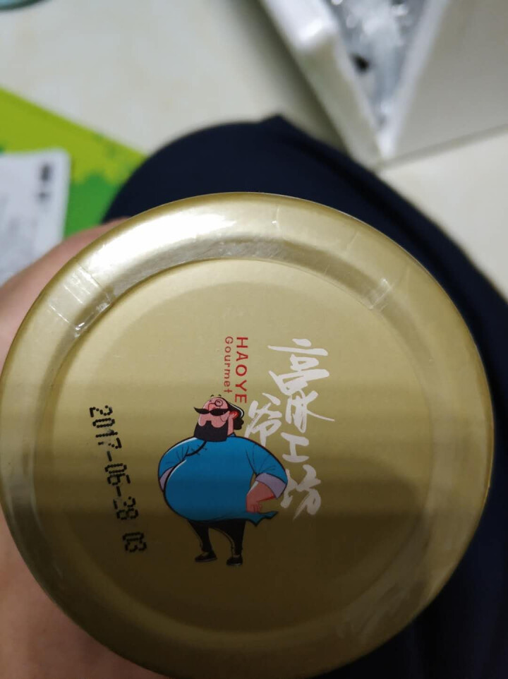 正宗豪客来豪爷工坊正宗黑胡椒酱汁辛爽意大利面酱牛排酱牛肉酱拌面炒饭面条中西餐调料烹饪佐料 豪爷工坊牛排酱怎么样，好用吗，口碑，心得，评价，试用报告,第2张