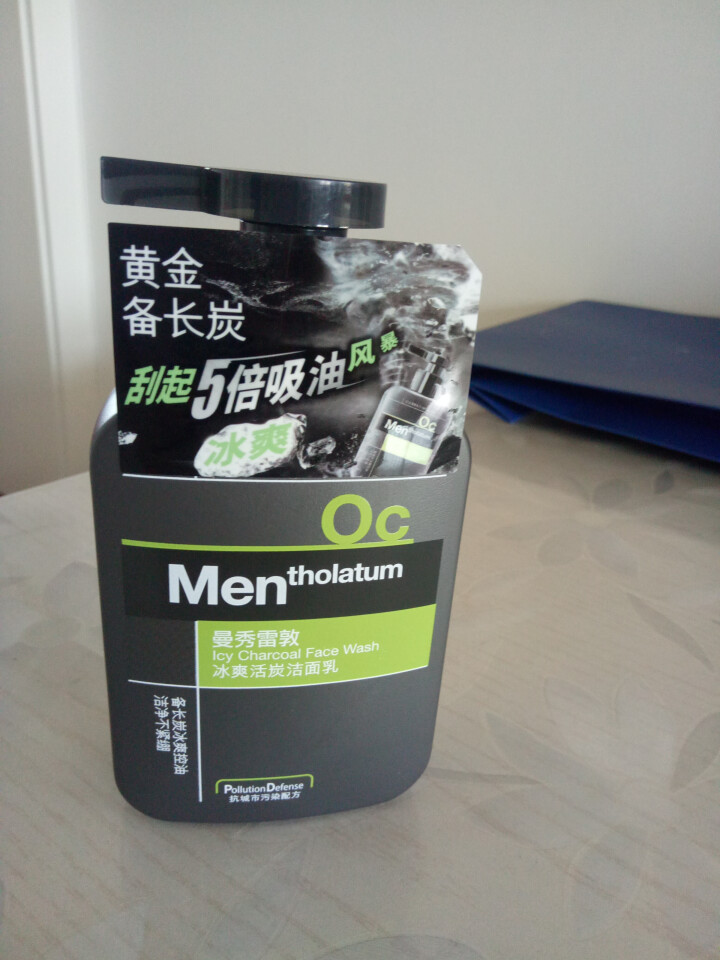 曼秀雷敦（Mentholatum） 洗面奶男士 冰爽活炭学生补水控油祛痘去黑头痘印洁面乳150ml 冰爽活炭洁面乳150ml怎么样，好用吗，口碑，心得，评价，试,第2张