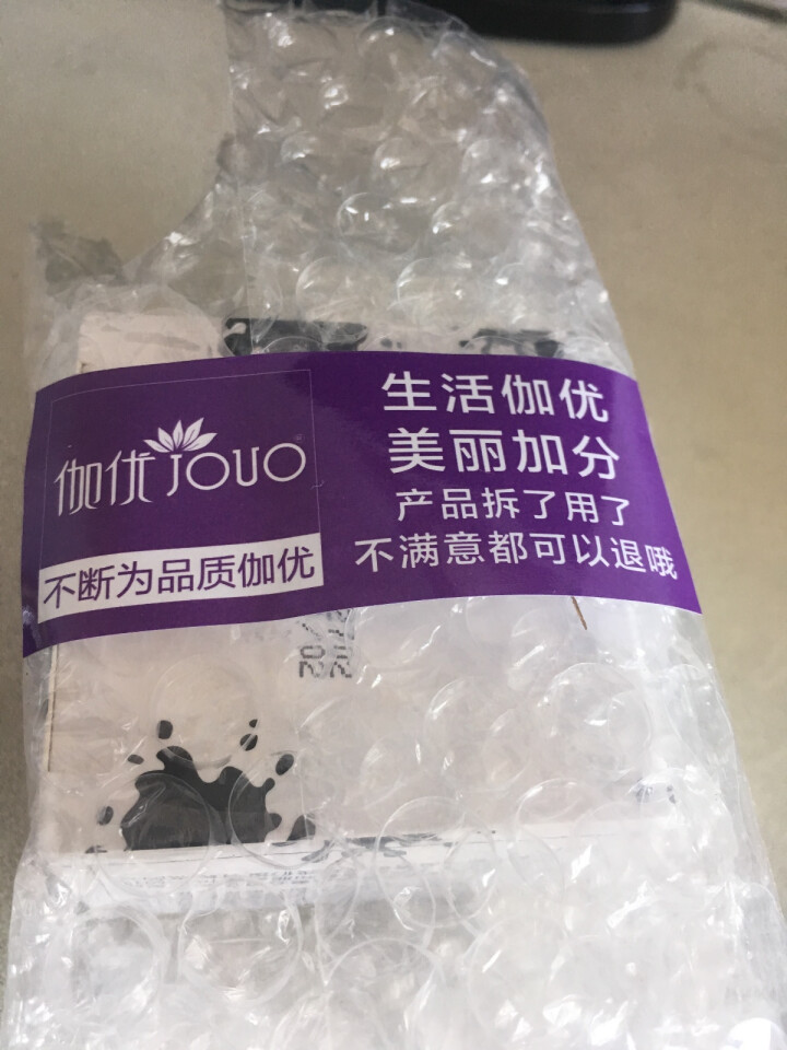 【买1送1】伽优正品牛奶爆奶珠面霜补水保湿冬季天擦脸香香滋润布丁护脸霜男女学生 50g怎么样，好用吗，口碑，心得，评价，试用报告,第2张