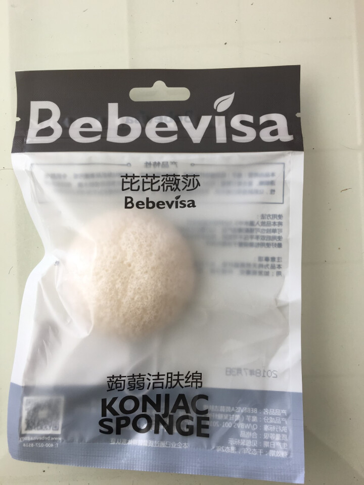 3片特价BEBEVISA半球纯净款天然蒟蒻洗脸扑魔芋深层清洁面海绵球 纯净款怎么样，好用吗，口碑，心得，评价，试用报告,第3张