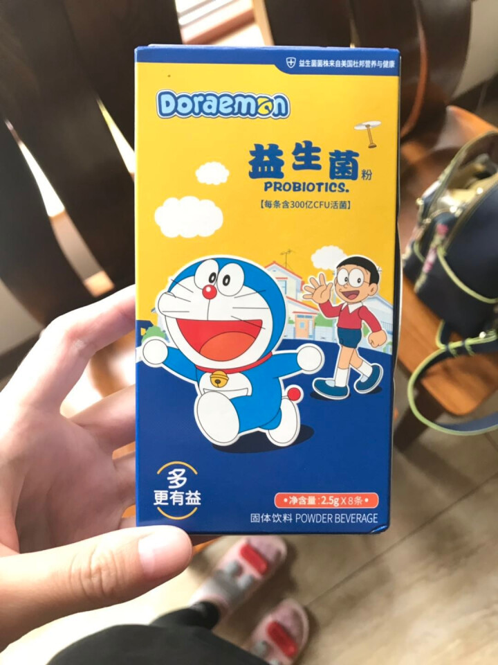 哆啦A梦（Doraemon）儿童益生菌粉进口菌株2.5g每条300亿活菌8条装怎么样，好用吗，口碑，心得，评价，试用报告,第2张