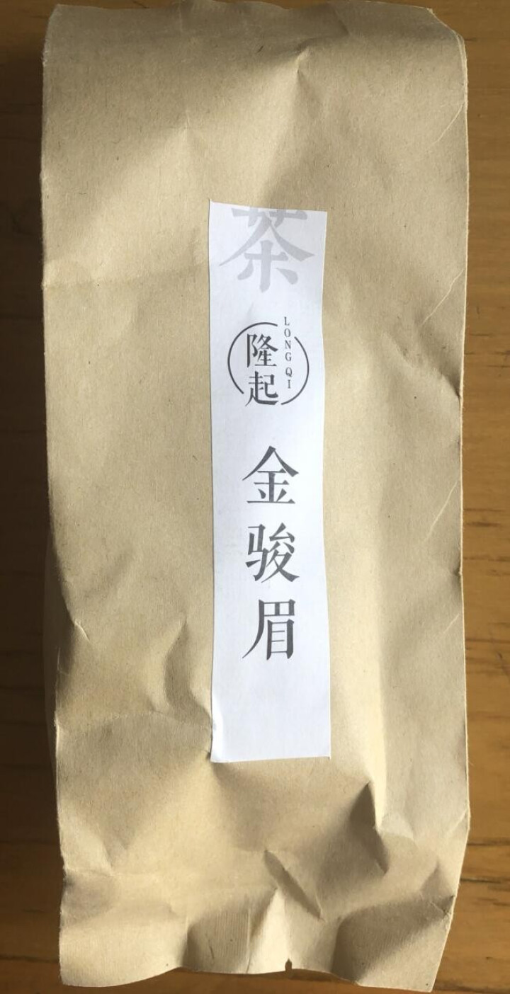 隆起正宗金骏眉红茶散装茶叶武夷山桐木关红茶茶叶礼私享茶 私享包60g怎么样，好用吗，口碑，心得，评价，试用报告,第2张