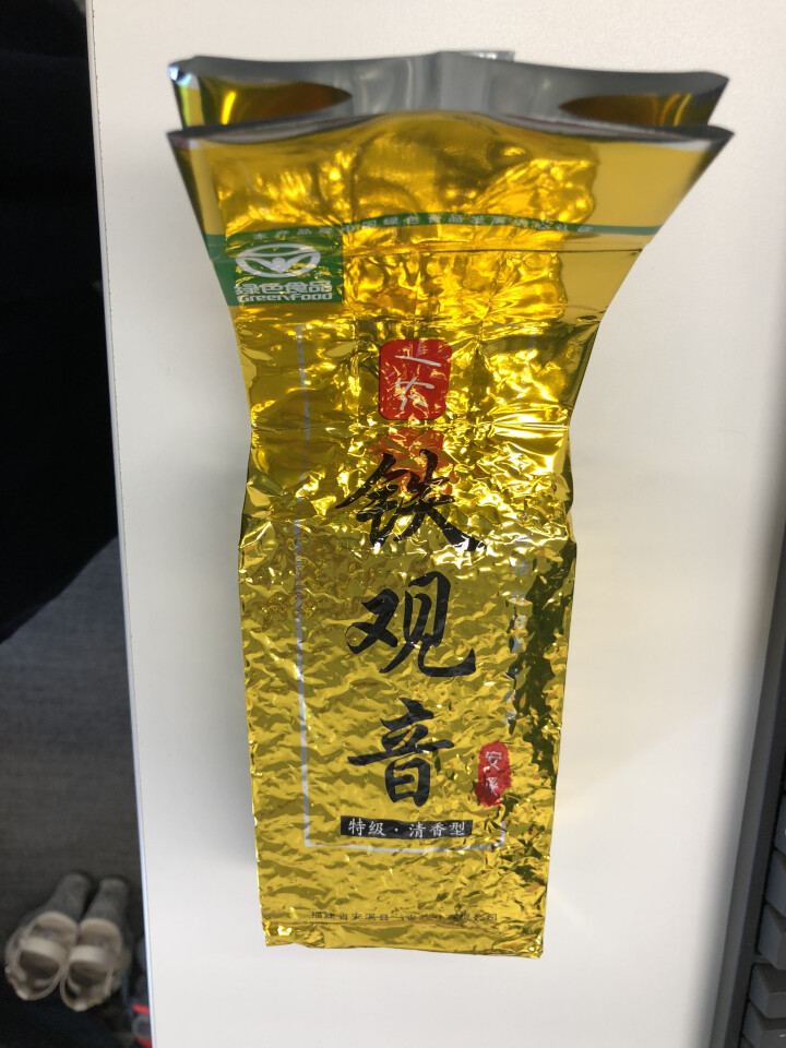 绿色食品认证 一农 特级 清香型 安溪铁观音 袋装250g 新茶乌龙茶叶 浓香型 清香安溪铁观音250g绿色食品怎么样，好用吗，口碑，心得，评价，试用报告,第2张