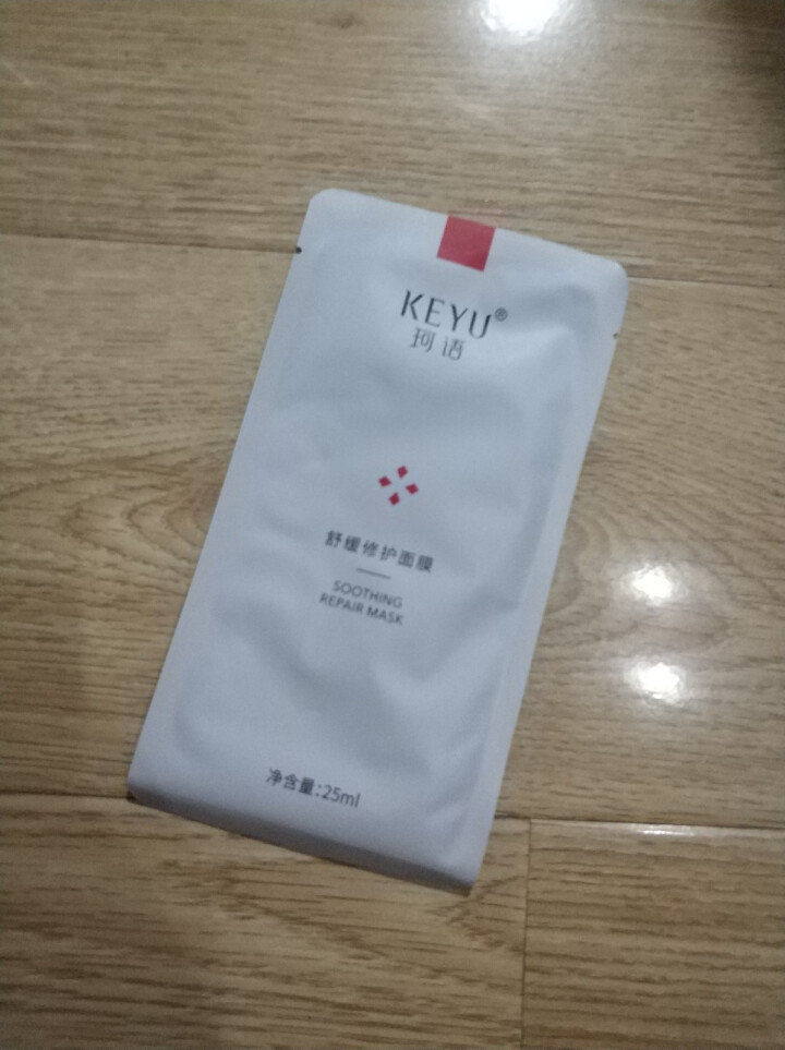 珂语(KEYU)舒缓修护面膜25ml*5片（补水保湿 舒缓修护 改善干燥粗糙 敏感肌补水面膜）怎么样，好用吗，口碑，心得，评价，试用报告,第4张