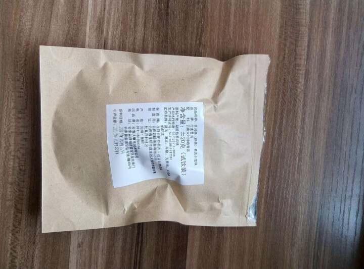 普洱茶熟茶易武古树龙珠小沱茶试饮【两粒装】怎么样，好用吗，口碑，心得，评价，试用报告,第3张