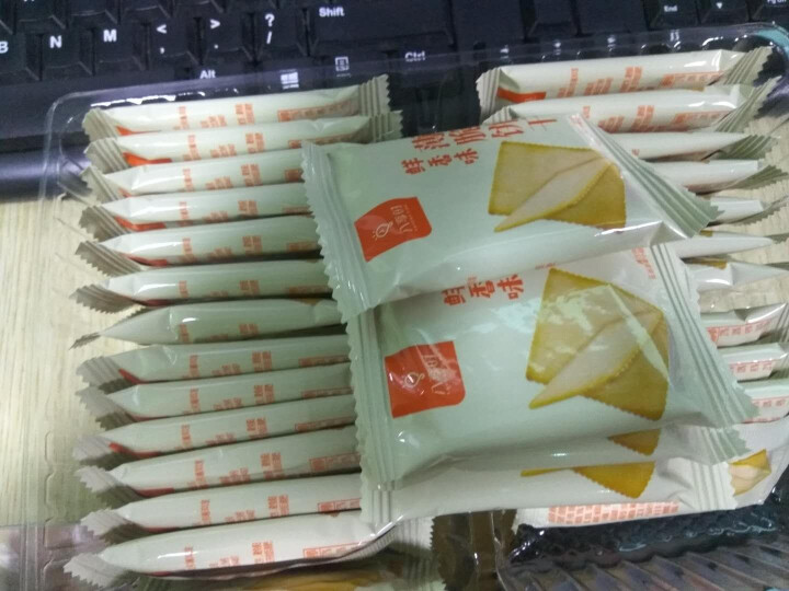 【京东自有品牌】八享时 薄脆饼干 鲜香味 285g/袋 蛋糕 休闲零食怎么样，好用吗，口碑，心得，评价，试用报告,第4张