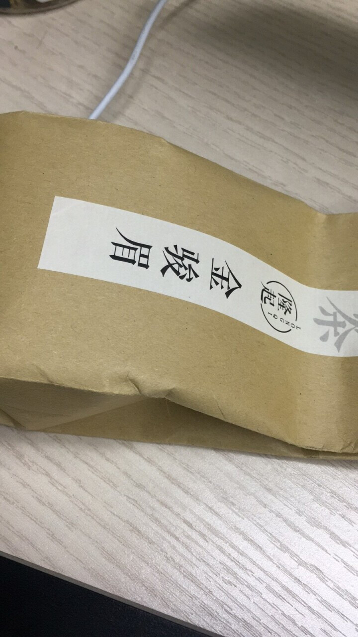 隆起正宗金骏眉红茶散装茶叶武夷山桐木关红茶茶叶礼私享茶 私享包60g怎么样，好用吗，口碑，心得，评价，试用报告,第2张