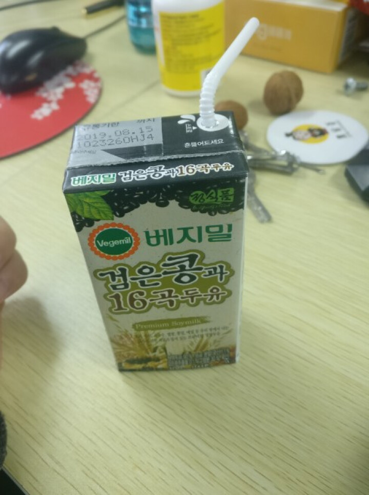 韩国进口 倍吉美尔16谷物黑豆豆奶营养豆乳 190ml*2（体验装）怎么样，好用吗，口碑，心得，评价，试用报告,第2张