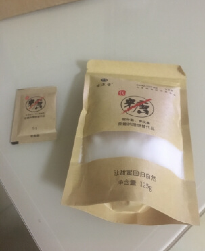 宝莲宝 甜菊糖代糖 烘培原料替代木糖醇白砂糖 烘焙糖无糖食品125g袋装怎么样，好用吗，口碑，心得，评价，试用报告,第3张