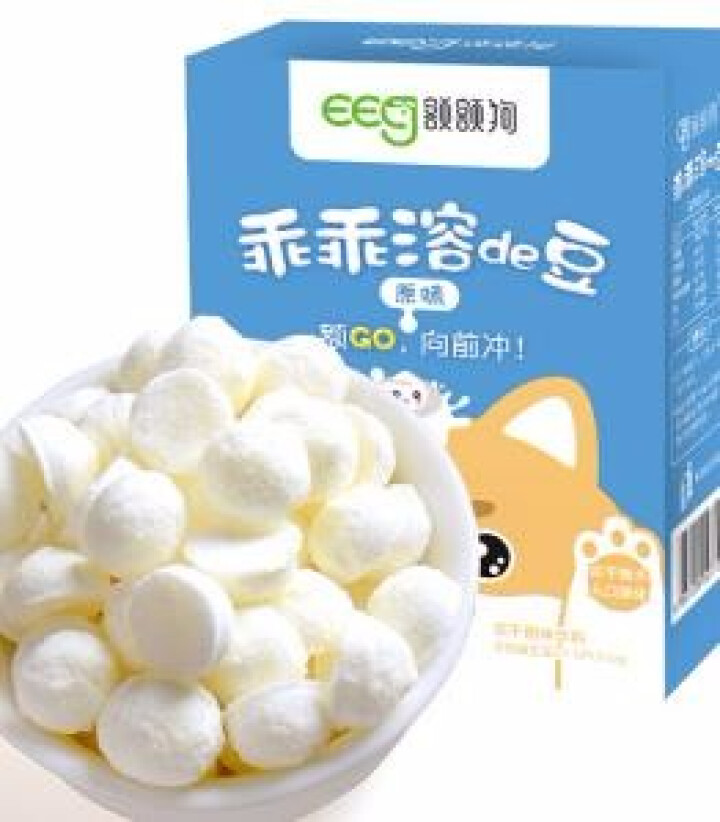 【额额狗品牌】 益生菌溶豆 儿童零食益生菌酸奶溶豆豆 原味怎么样，好用吗，口碑，心得，评价，试用报告,第4张