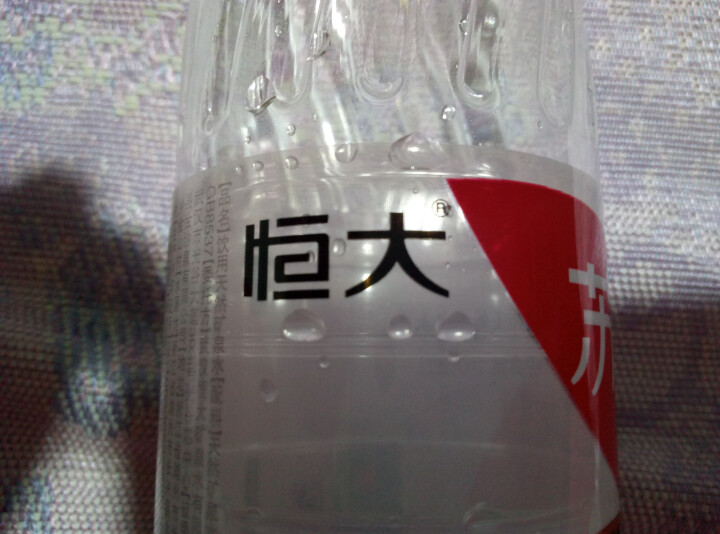 恒大 苏采饮用天然矿泉水 500ml*1瓶（样品不售卖）怎么样，好用吗，口碑，心得，评价，试用报告,第2张