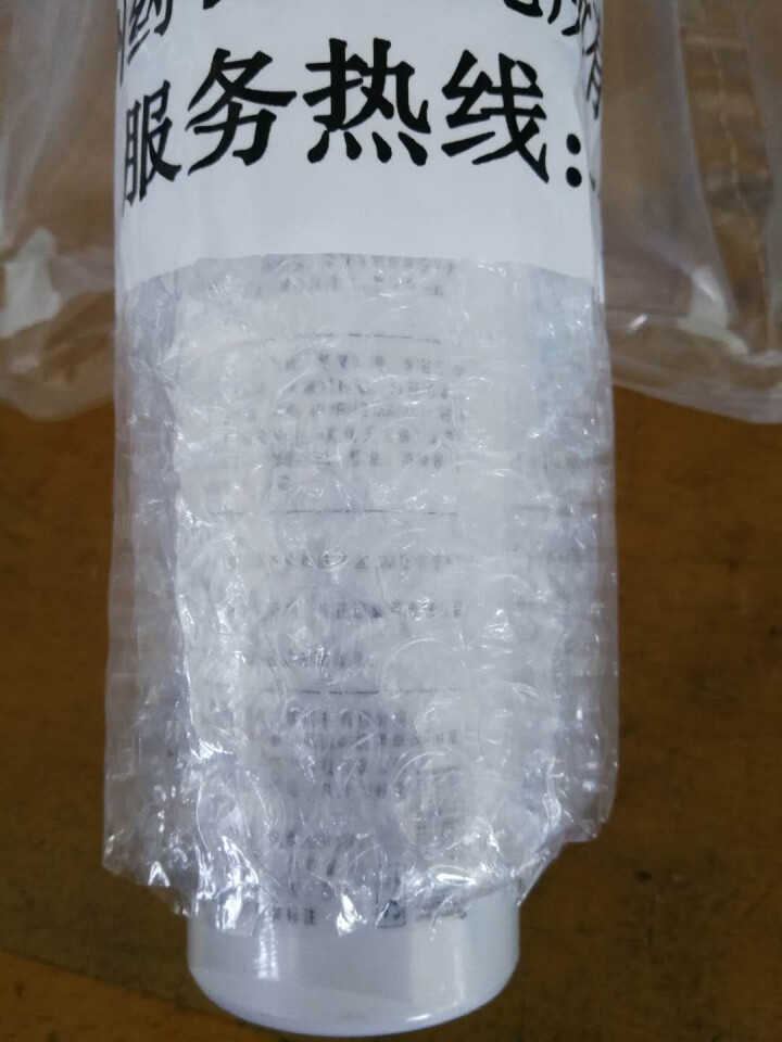 姿伊玻尿酸舒缓沁透保湿喷雾150ml补水保湿控油爽肤水脸部持久定妆收缩毛孔女正品化妆水 150ml怎么样，好用吗，口碑，心得，评价，试用报告,第2张