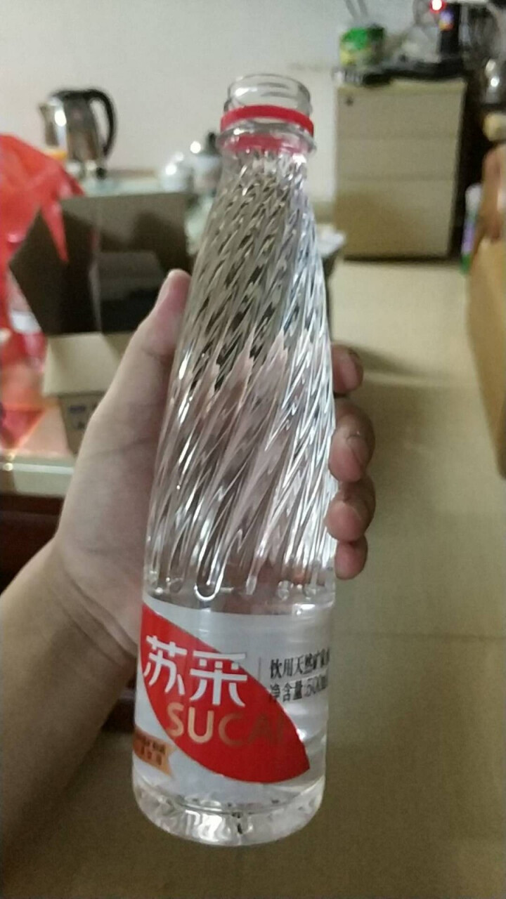 恒大 苏采矿泉水 饮用水 天然水 非纯净水 个性瓶身高颜值 500ml*1瓶怎么样，好用吗，口碑，心得，评价，试用报告,第3张