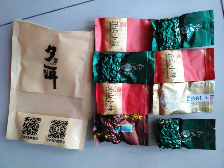 夕洱茶叶 金骏眉红茶正山小种炭焙浓香型铁观音福建乌龙茶清香型铁观音组合私享装8小包 四种口味怎么样，好用吗，口碑，心得，评价，试用报告,第4张