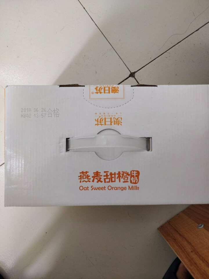 澳日苏  燕麦甜橙牛奶  250ml*12盒 礼盒装怎么样，好用吗，口碑，心得，评价，试用报告,第3张