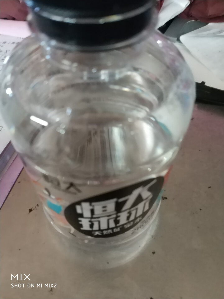 恒大 球球天然矿泉水小瓶 饮用水 瓶装水 280ml*1瓶怎么样，好用吗，口碑，心得，评价，试用报告,第3张