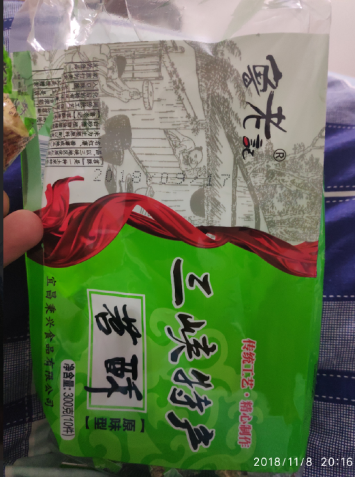 鲁老记 红薯粗粮饼干三峡苕酥 湖北特产 原    味 300g/袋怎么样，好用吗，口碑，心得，评价，试用报告,第4张