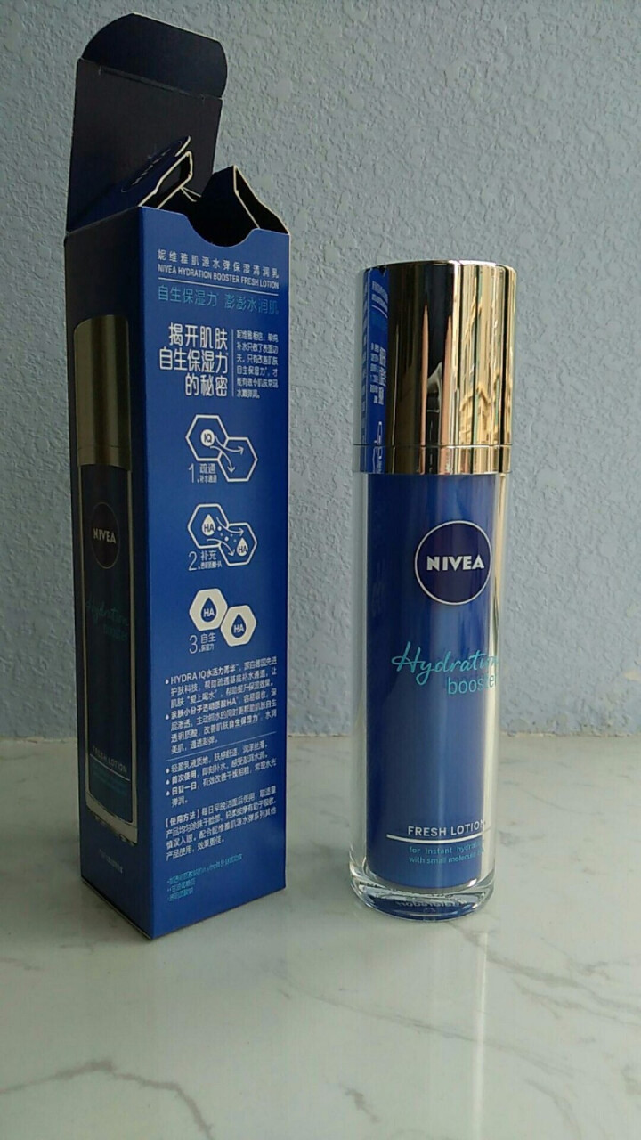 妮维雅(NIVEA)肌源水弹保湿清润乳75ml(女士乳液 补水保湿 有效锁水）怎么样，好用吗，口碑，心得，评价，试用报告,第3张