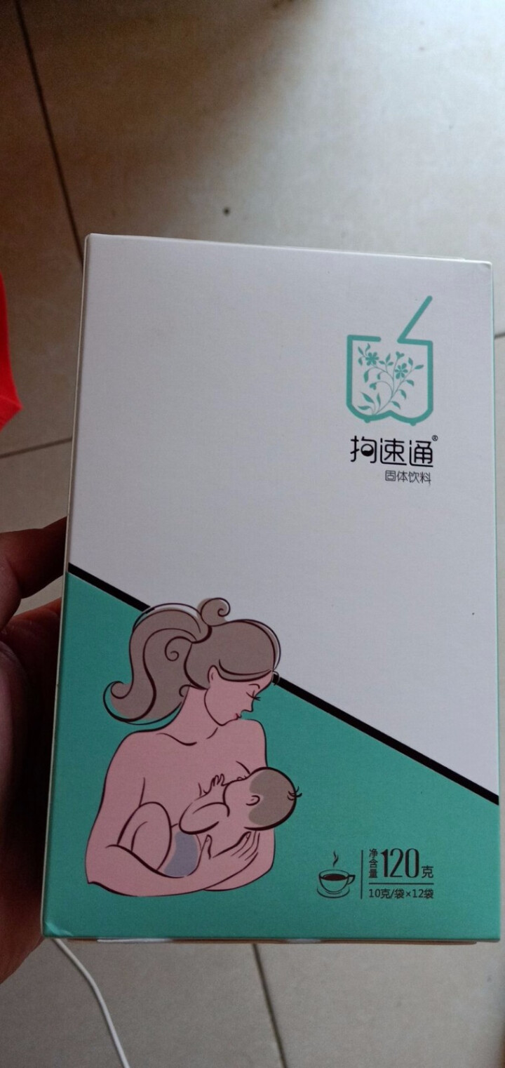 拘速通 通乳茶 拘奶汤疏通乳汤堵奶涨奶通奶茶催奶下奶茶月子汤催乳 拘速通通乳茶一盒装怎么样，好用吗，口碑，心得，评价，试用报告,第2张