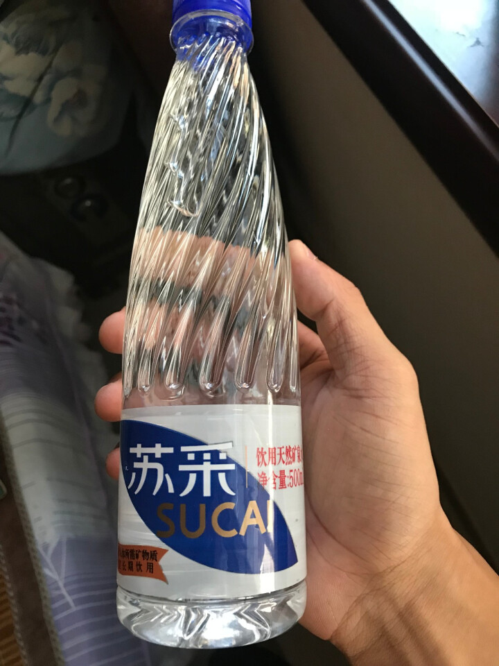 恒大 苏采天然矿泉水 饮用水 非纯净水 个性瓶身高颜值 500ml*1瓶怎么样，好用吗，口碑，心得，评价，试用报告,第2张