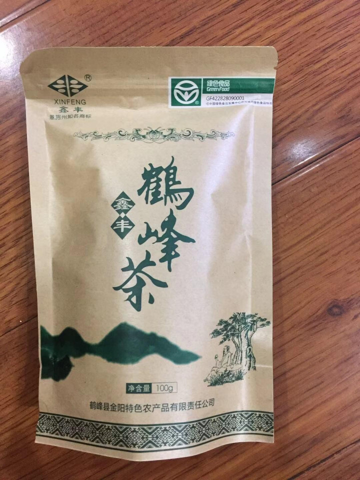 【利川扶贫馆】湖北恩施特产 厂家直销 恩施富硒绿茶 明前高山富硒茶100g装怎么样，好用吗，口碑，心得，评价，试用报告,第2张