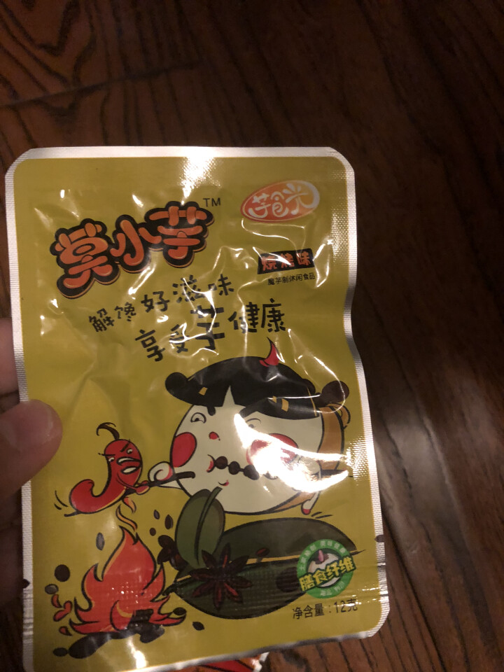 莫小芋 【利川扶贫馆】 魔芋丝 休闲零食 魔芋爽 素食小吃即食零 魔芋干96克畅享装怎么样，好用吗，口碑，心得，评价，试用报告,第3张