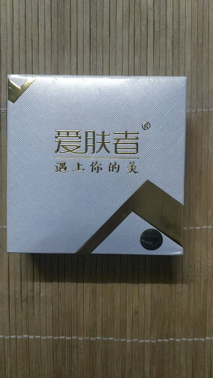 爱肤者（IFZA）EGF冻干粉8万单位祛痘精华液 溶媒原液微针修护脆弱肌肤怎么样，好用吗，口碑，心得，评价，试用报告,第2张