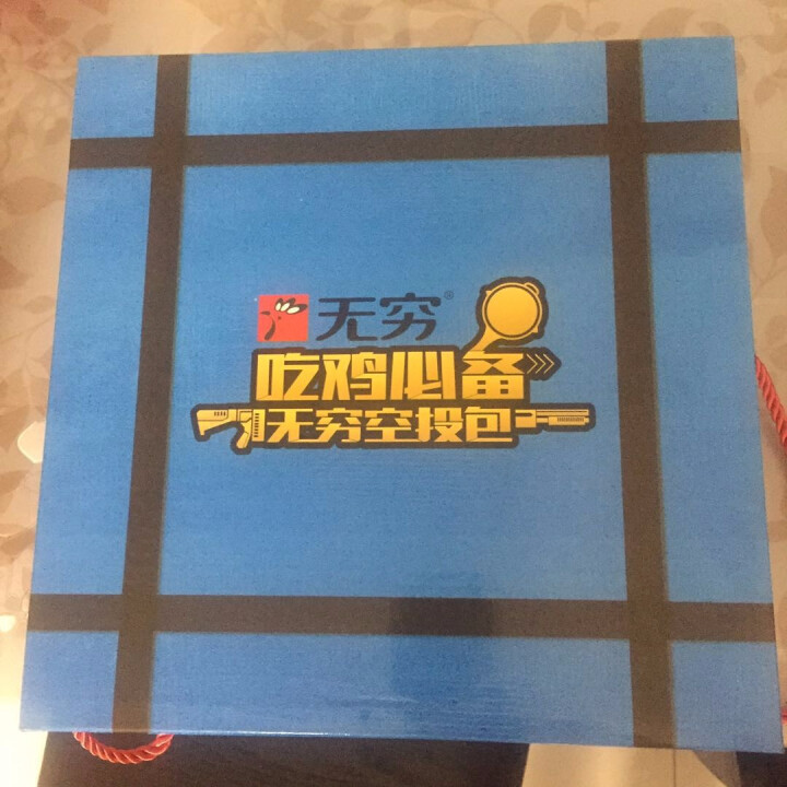 【吃鸡空投包送女友】吃鸡游戏空投包 网红肉类休闲零食小吃大礼包混合装吃鸡礼盒 吃鸡空投包怎么样，好用吗，口碑，心得，评价，试用报告,第2张