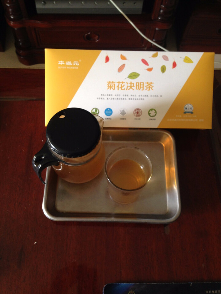 本道元枸杞菊花茶去火茶明目茶清热清肝明目菊花枸杞牛蒡决明子茶养身茶怎么样，好用吗，口碑，心得，评价，试用报告,第4张