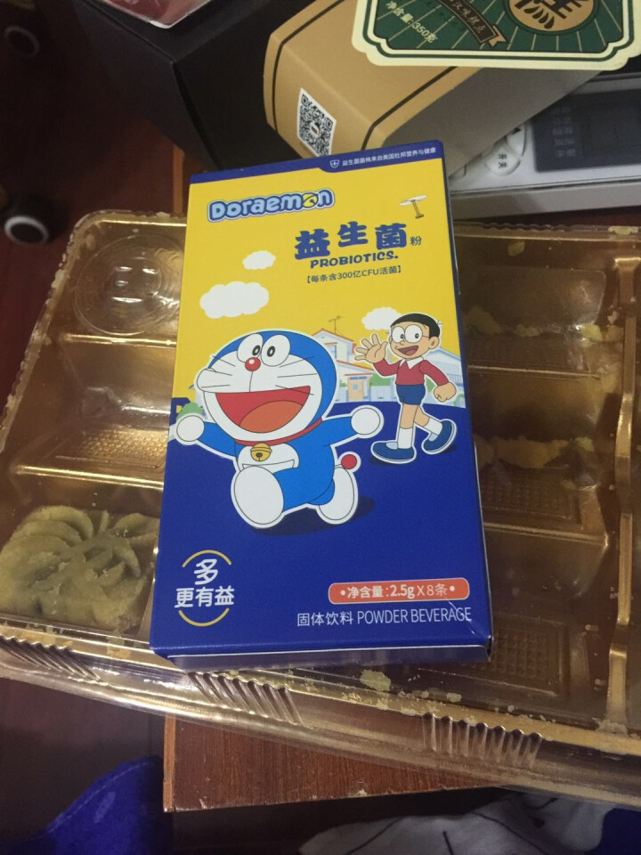 哆啦A梦（Doraemon）儿童益生菌粉进口菌株2.5g每条300亿活菌8条装怎么样，好用吗，口碑，心得，评价，试用报告,第2张