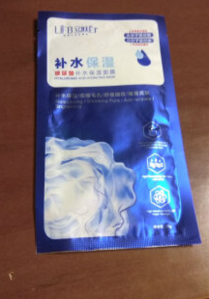 立肤白（LIFB）玻尿酸深层补水保湿面膜26g 亮肤修护 舒缓细纹 收缩毛孔 玻尿酸补水保湿单片怎么样，好用吗，口碑，心得，评价，试用报告,第4张